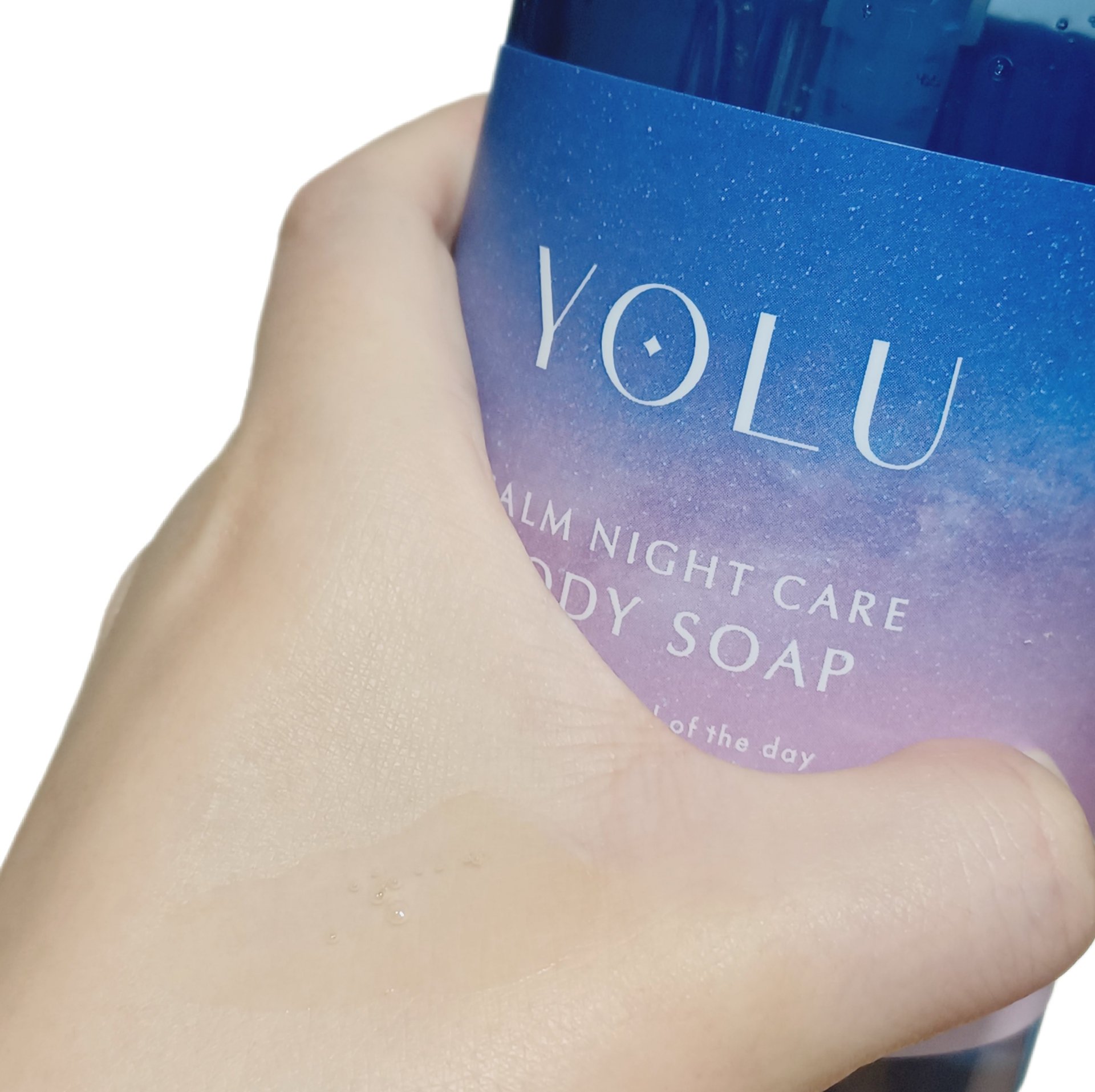 カームナイトケアボディソープ/YOLU/ボディソープを使ったクチコミ（3枚目）