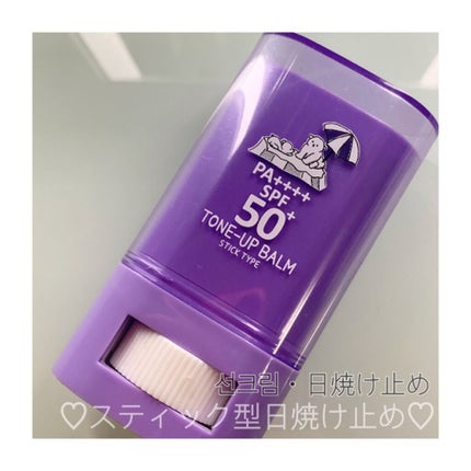 シャインUVサンバーム/Today’s Cosme/日焼け止めスティックを使ったクチコミ(1枚目)