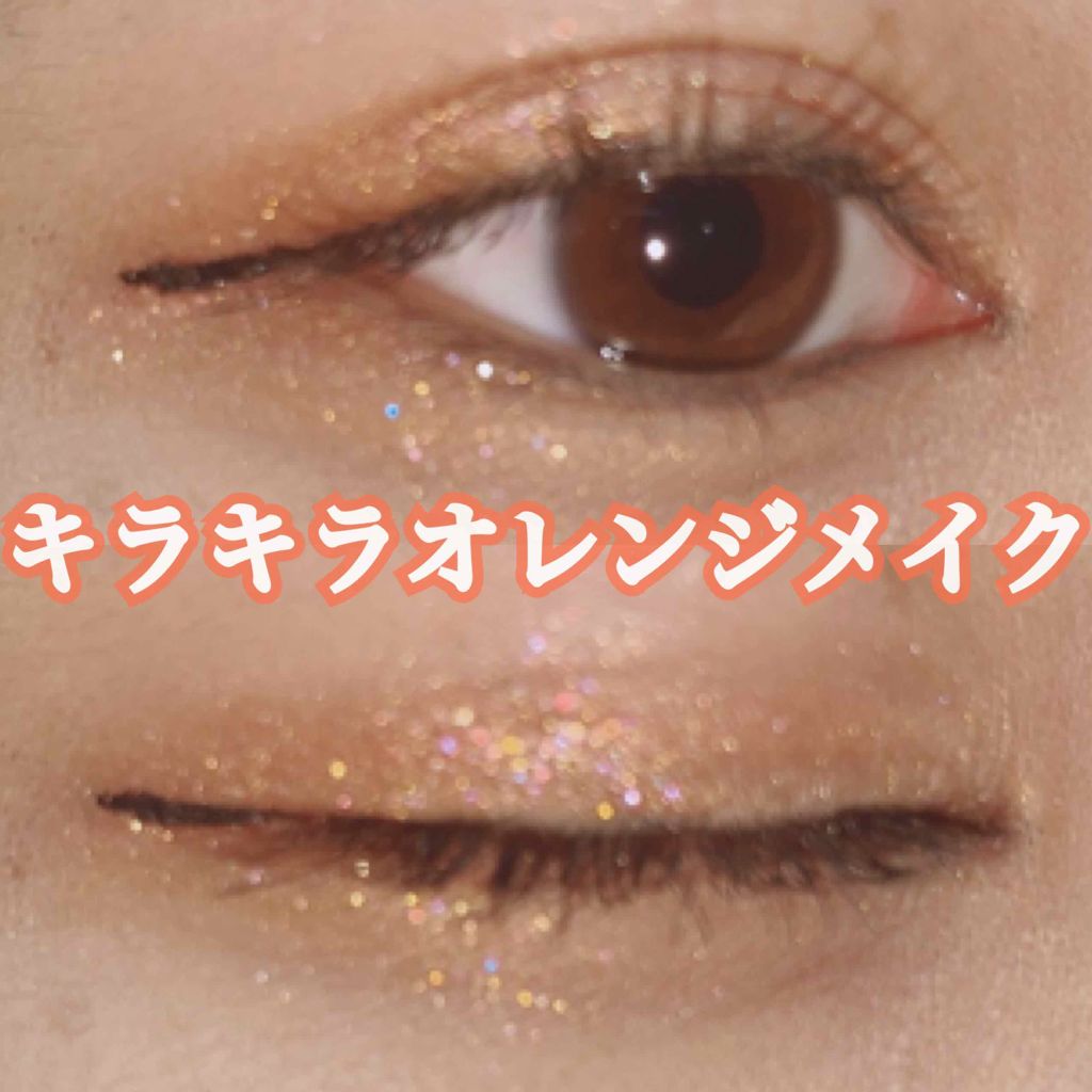 バレンタインボックス/VAVI MELLO/アイシャドウパレットを使ったクチコミ（1枚目）