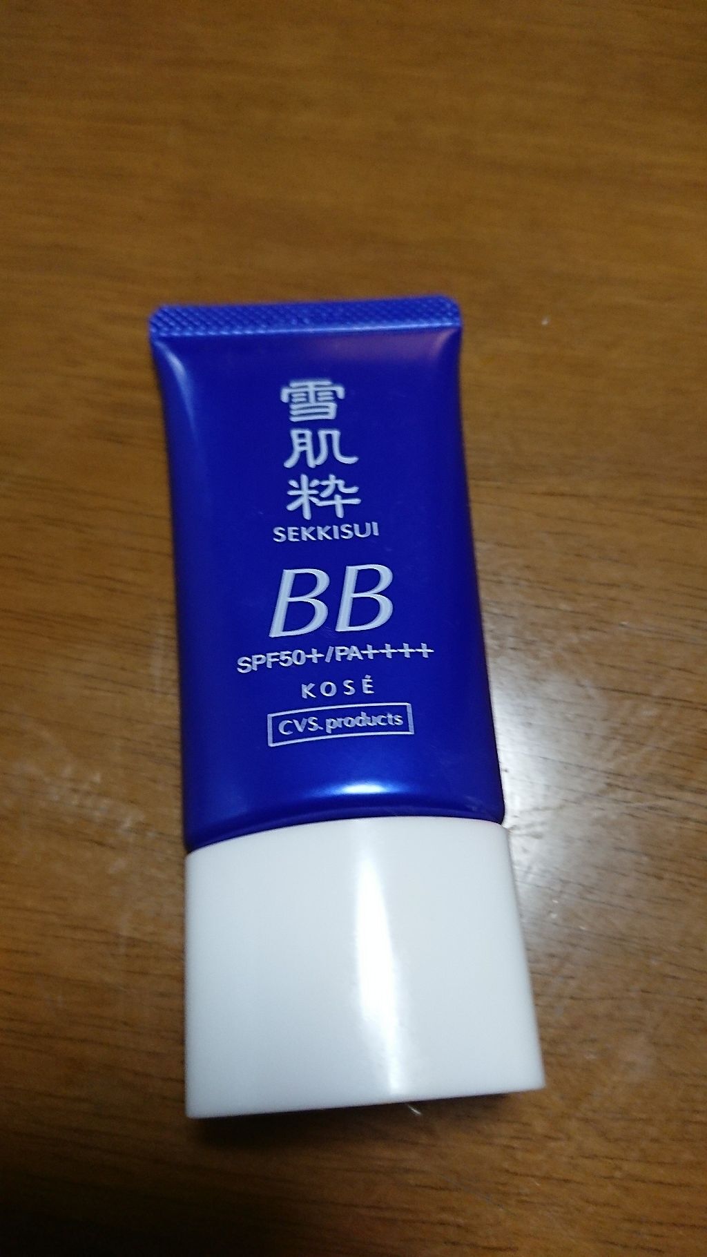 うーちゃん on LIPS 「コンビニ化粧品だけどすごいよ🎵安くても伸びは良いしSPF50で..」(1枚目)