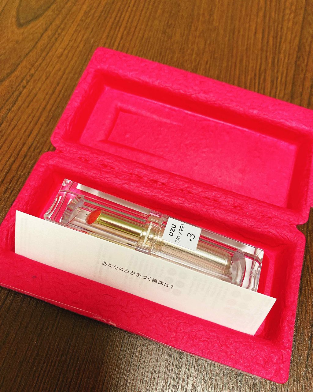  38°C / 99°F Lipstick <TOKYO>/UZU BY FLOWFUSHI/口紅を使ったクチコミ（2枚目）