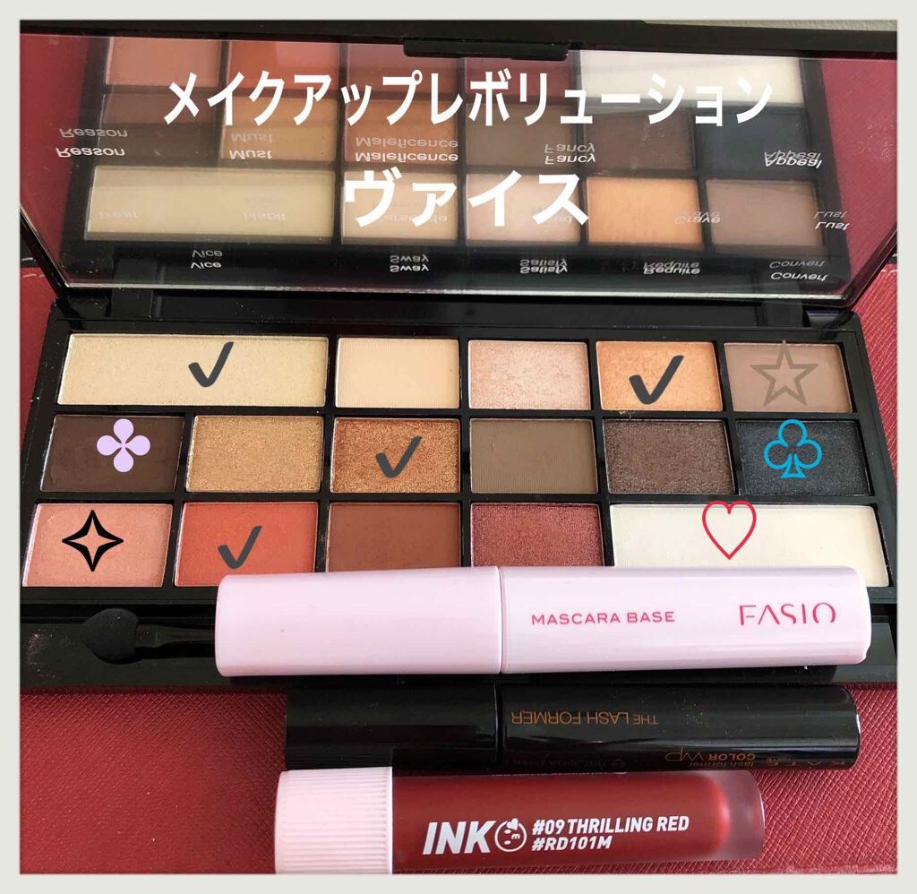 マスカラ ベース（ロング/ボリューム）/FASIO/マスカラ下地を使ったクチコミ（1枚目）