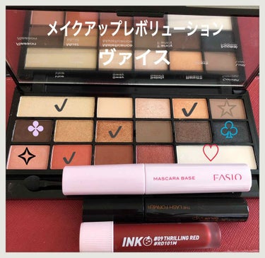 アイラブチョコレート ヴァイス（Vice）/MAKEUP REVOLUTION/アイシャドウパレットの画像