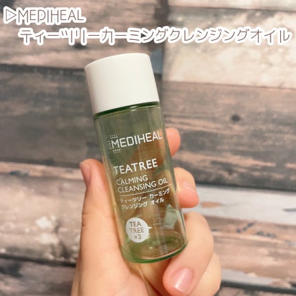 明色美顔水 薬用化粧水/美顔/化粧水を使ったクチコミ(2枚目)