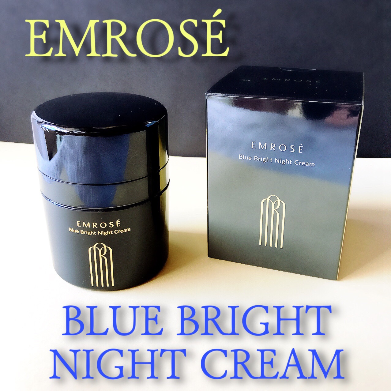 ブルーブライトナイトクリーム/EMROSÉ/フェイスクリームを使ったクチコミ（2枚目）