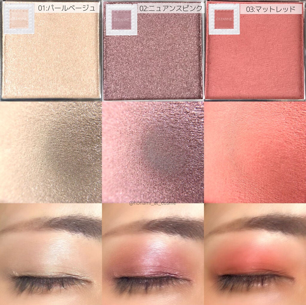 クイックラッシュカーラー/キャンメイク/マスカラ下地を使ったクチコミ(4枚目)