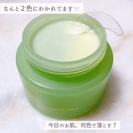 シカマイルドクレンジングバーム/VT/クレンジングバームを使ったクチコミ(4枚目)