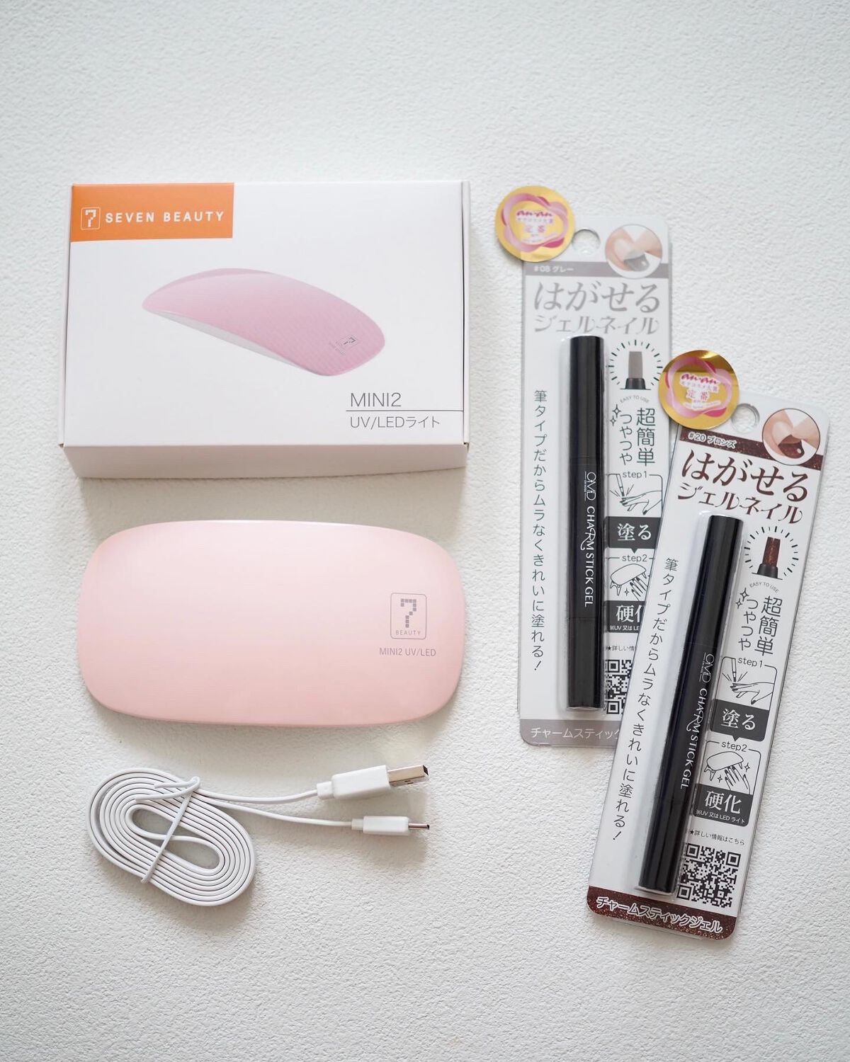 チャームスティックジェル #08 グレー/OMD/オールインワンネイルを使ったクチコミ（2枚目）