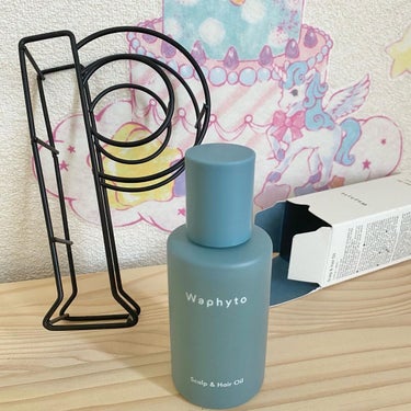 Waphyto スキャルプ＆ヘアオイルのクチコミ「シンプルなボトルでユニセックスな感じ。

 
​めちゃ良い香り〜☺️
柑橘系のすっきりした香り.....」（1枚目）