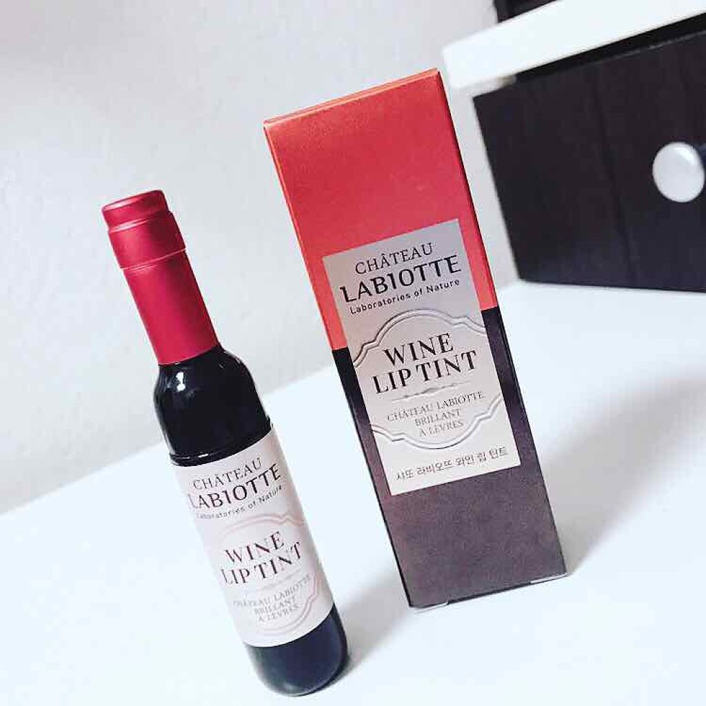 ワインリップティント/LABIOTTE/リップティントを使ったクチコミ（1枚目）