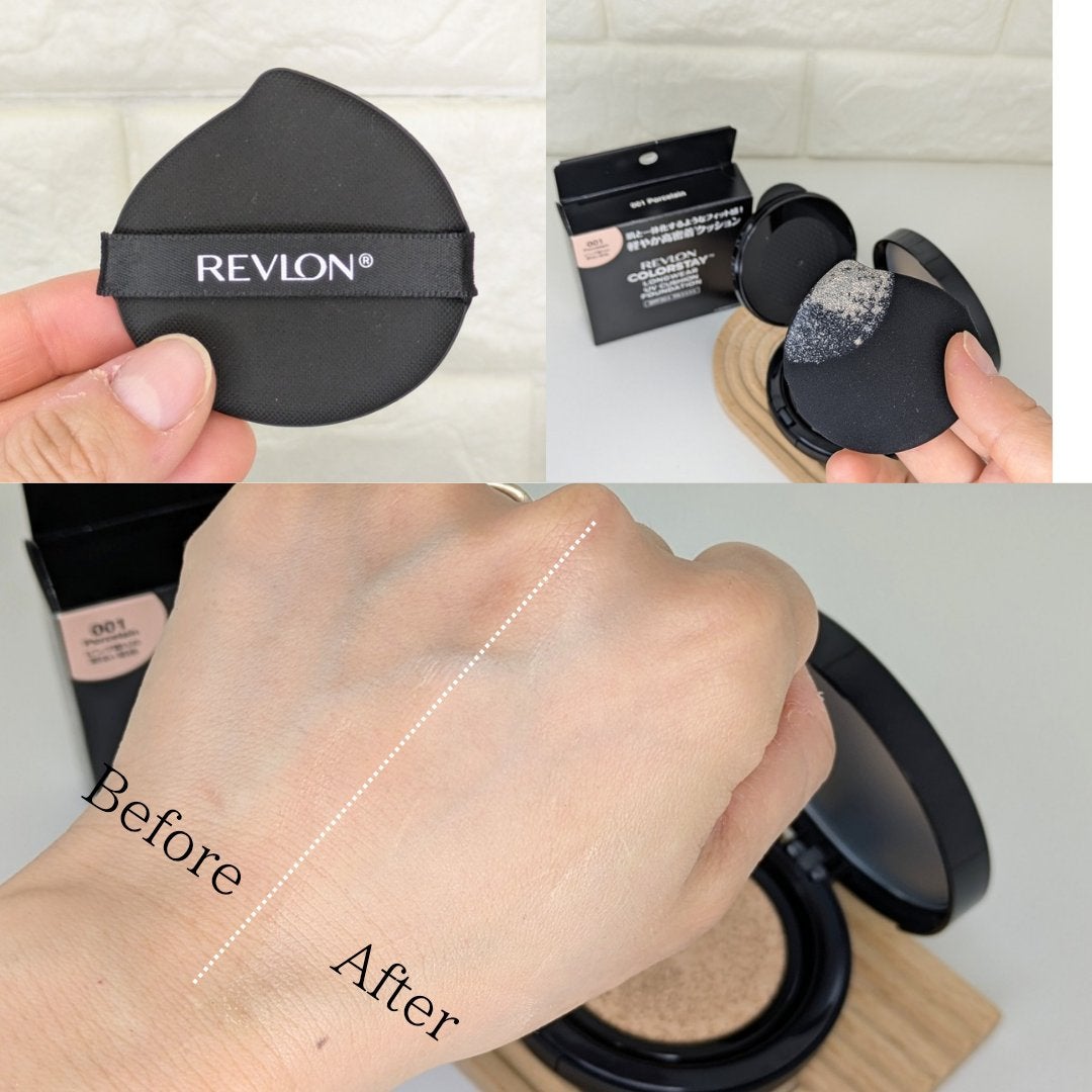 レブロン カラーステイ ロングウェア UV クッション ファンデーション/REVLON/クッションファンデーションを使ったクチコミ(3枚目)
