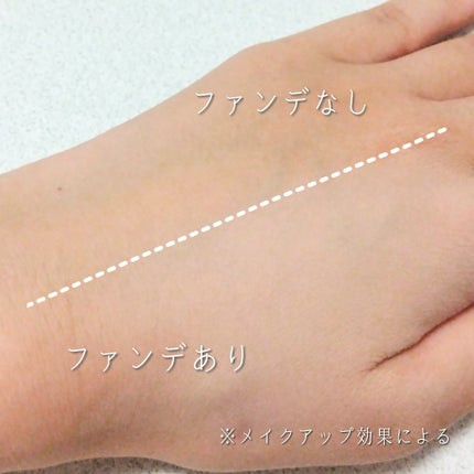 メイクセットex/パラドゥ/メイクアップキットを使ったクチコミ(5枚目)