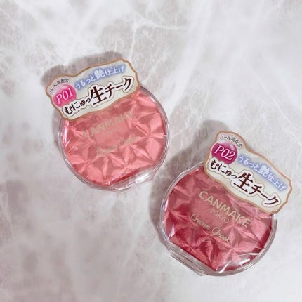 クリームチーク(パールタイプ)/キャンメイク/ジェル・クリームチークを使ったクチコミ(1枚目)