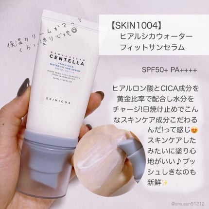 ミーファ フレグランスUVスプレー マグノリア/MIEUFA/日焼け止めミスト・スプレーを使ったクチコミ(6枚目)