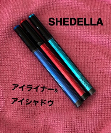 グリッターアイライナー＆アイシャドウ2in1/SHEDELLA/リキッドアイライナーを使ったクチコミ（2枚目）