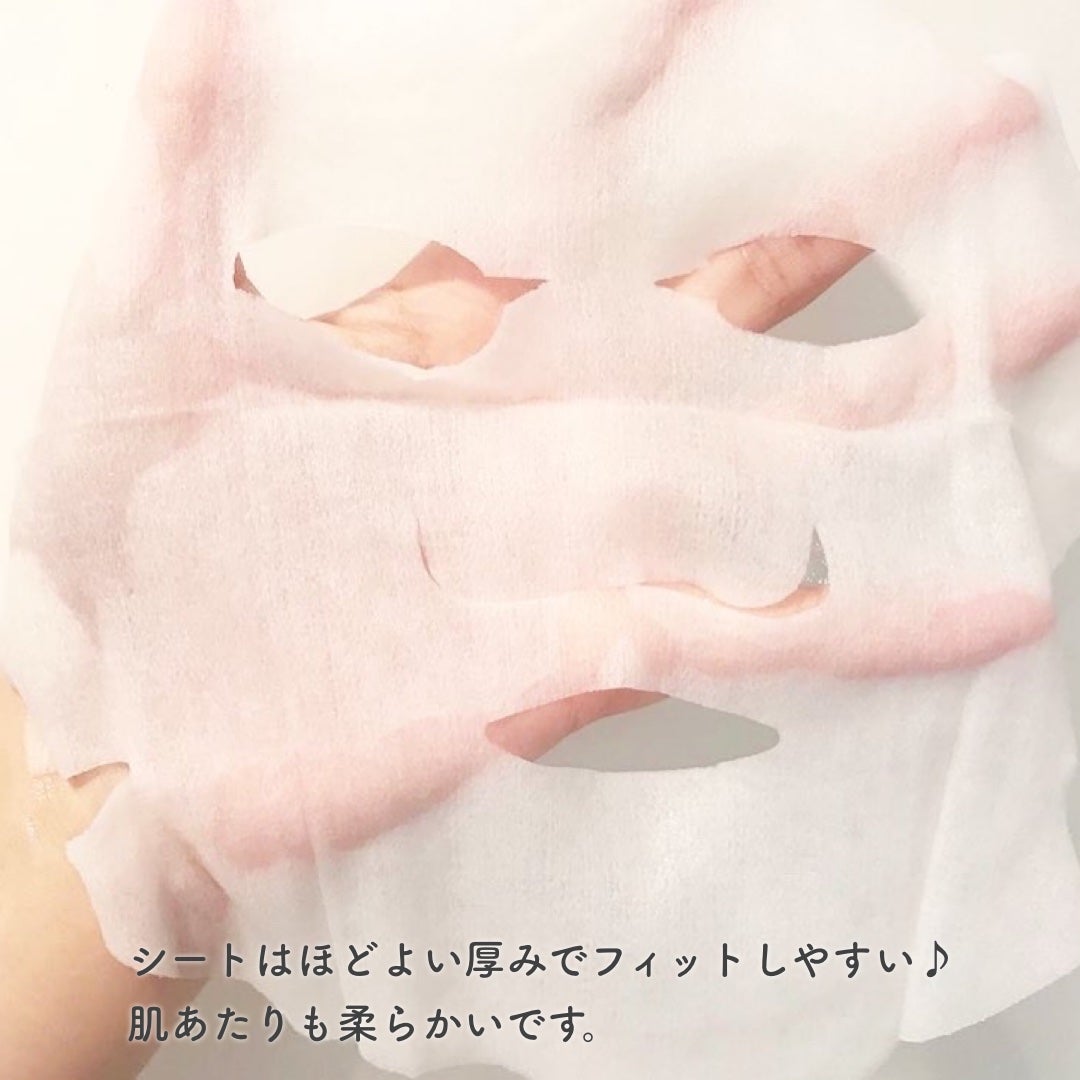 青のルルルン もっちり高保湿タイプ/ルルルン/シートマスク・パックを使ったクチコミ(2枚目)