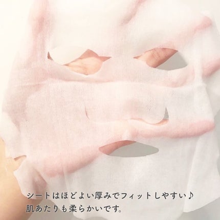 青のルルルン もっちり高保湿タイプ/ルルルン/シートマスク・パックを使ったクチコミ(2枚目)