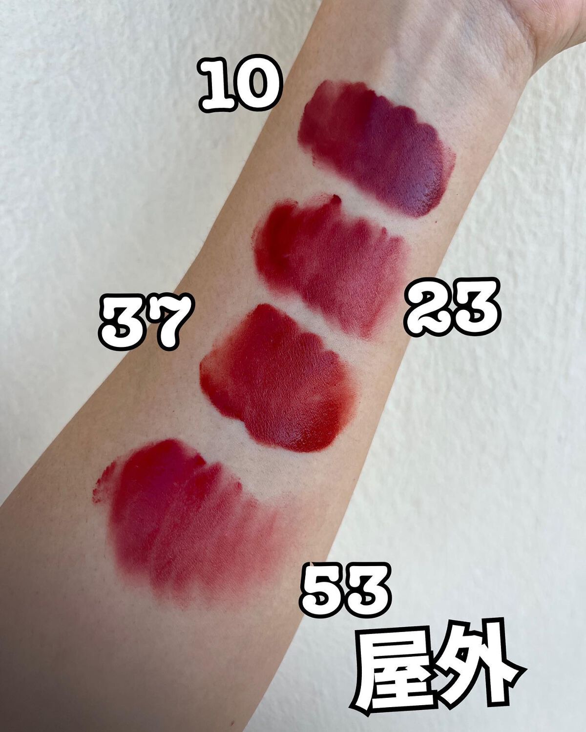 SPステイ ヴィニルインク/MAYBELLINE NEW YORK/口紅を使ったクチコミ(6枚目)