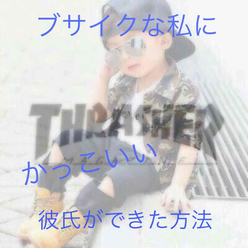 ニベアリップケア 薬用(無香料)/ニベア/リップケアを使ったクチコミ(1枚目)