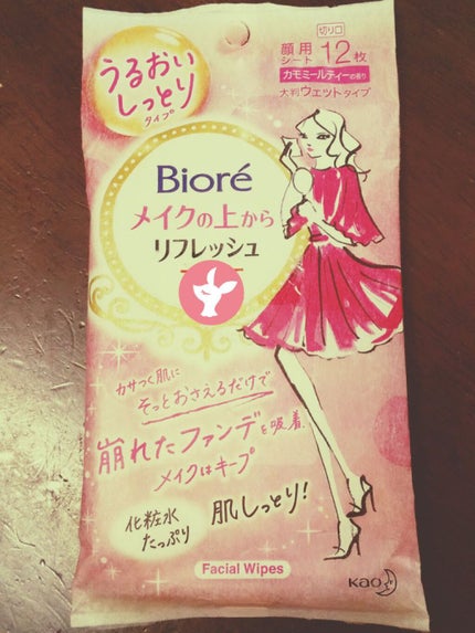 メイクの上からリフレッシュシート うるおいしっとりタイプ/ビオレ/フェイスシートを使ったクチコミ(1枚目)