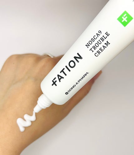 ノスカナイン トラブル セラム/FATION/美容液を使ったクチコミ(5枚目)