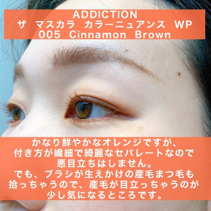 エモーション プルーフ アイライナー/TOM FORD BEAUTY/ペンシルアイライナーを使ったクチコミ(7枚目)