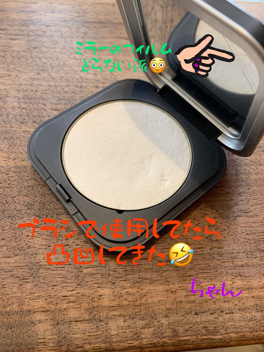 ウルトラHDプレストパウダー/MAKE UP FOR EVER/プレストパウダーを使ったクチコミ(1枚目)