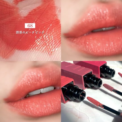 SPステイ ヴィニルインク/MAYBELLINE NEW YORK/口紅を使ったクチコミ(8枚目)