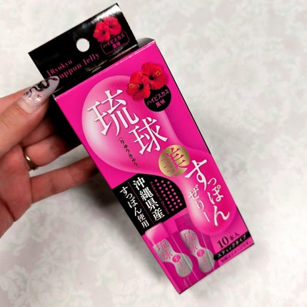 琉球 美・すっぽんぜりー/さぽらいふ/その他食品を使ったクチコミ(2枚目)