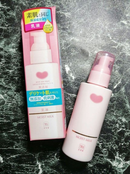保湿乳液/カウブランド無添加/乳液を使ったクチコミ(1枚目)