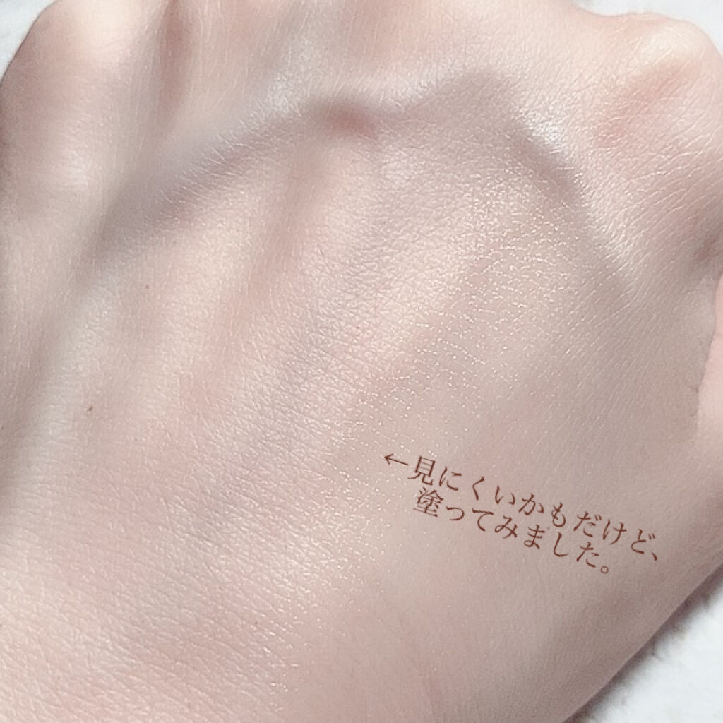 オール アバウト アイ セラム/CLINIQUE/アイケア・アイクリームを使ったクチコミ（3枚目）