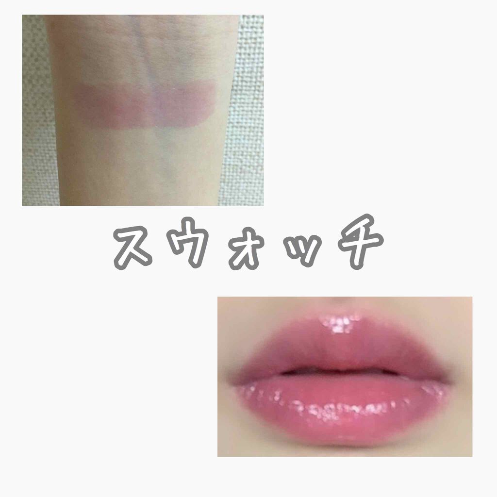 オペラ シアーリップカラー RN/OPERA/リップグロスを使ったクチコミ(3枚目)