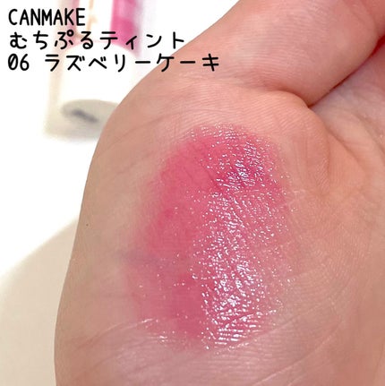 ケイト リップモンスター/KATE/口紅を使ったクチコミ(5枚目)