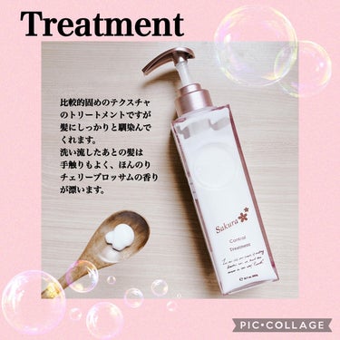 Purunt. プルント　コントロール美容液ヘアオイル　サクラ  80mLのクチコミ「❁✿✾ ✾✿❁︎ ❁✿✾ ✾✿❁︎



Purunt.コントロール チェリーブロッサムの香り.....」（3枚目）