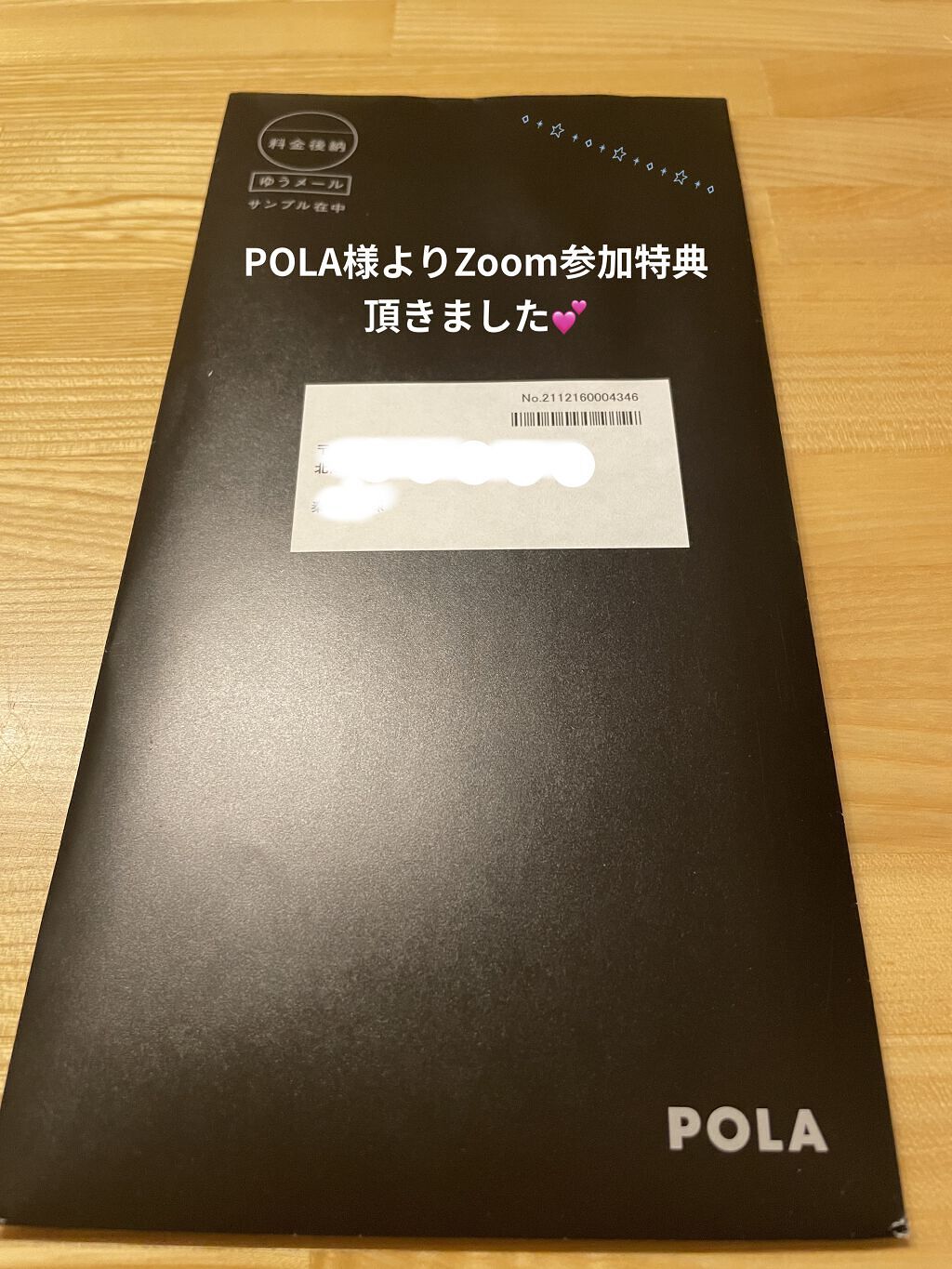 リンクルショット メディカル セラム N/リンクルショット/アイケア・アイクリームを使ったクチコミ（2枚目）