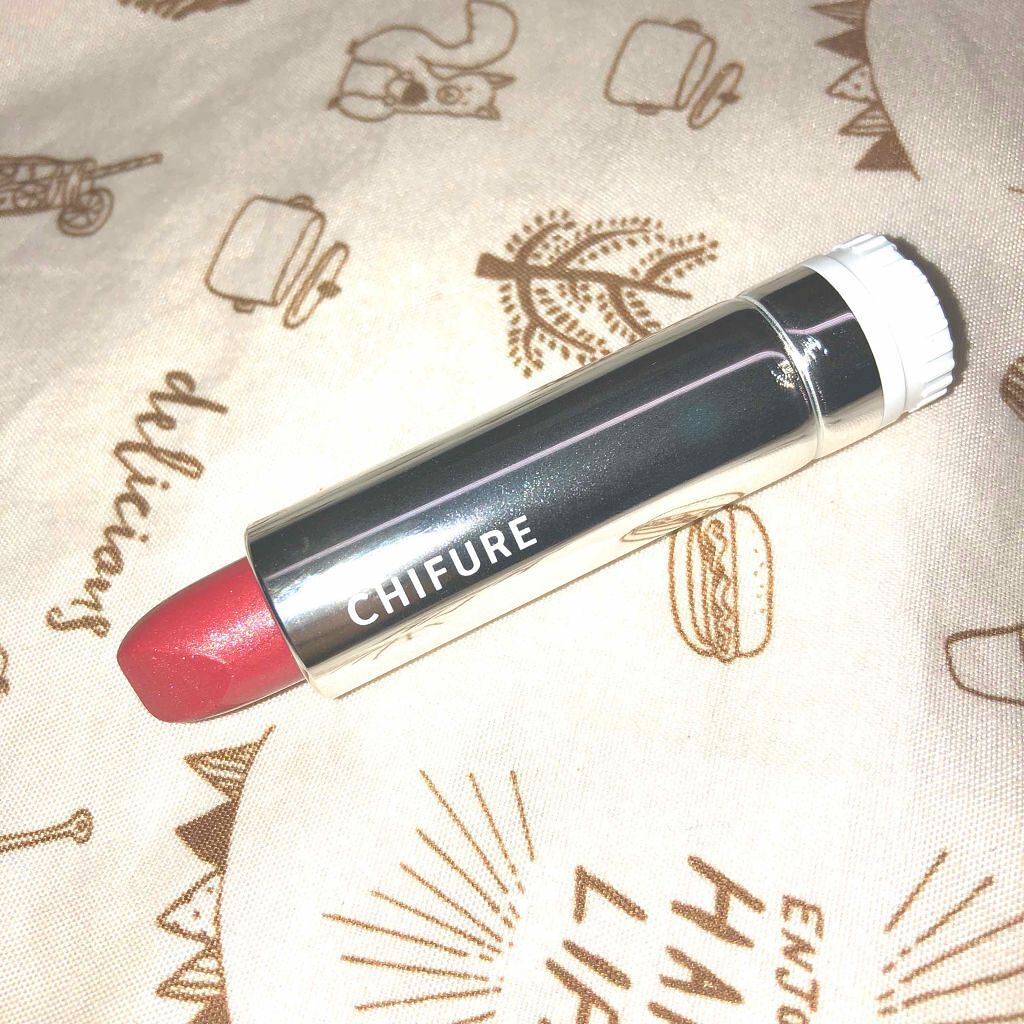 口紅（詰替用）/ちふれ/口紅を使ったクチコミ（1枚目）