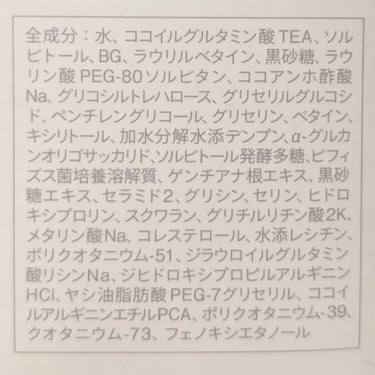 ママ＆キッズ オリゴムースホイップ/ナチュラルサイエンス/洗顔フォームを使ったクチコミ（3枚目）