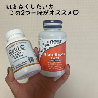 ゴールドC ビタミンC/CALIFORNIA GOLD NUTRITION/健康サプリメントを使ったクチコミ（1枚目）