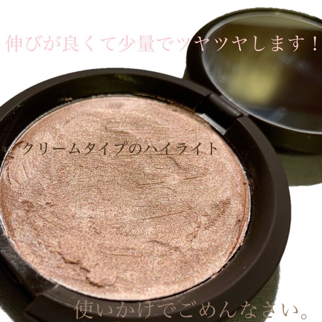 ここ on LIPS 「Swach>9月末のブランド終了前にぜひお試しを!自然な艶肌が..」(2枚目)