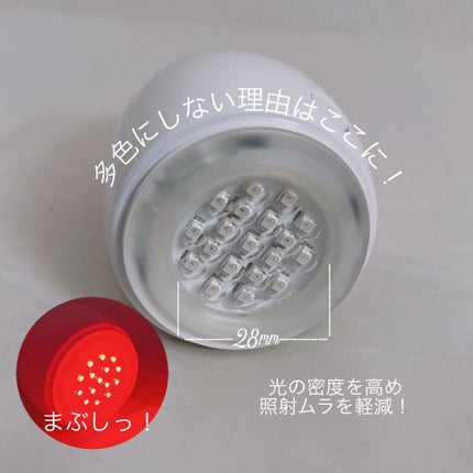 を使ったクチコミ(3枚目)