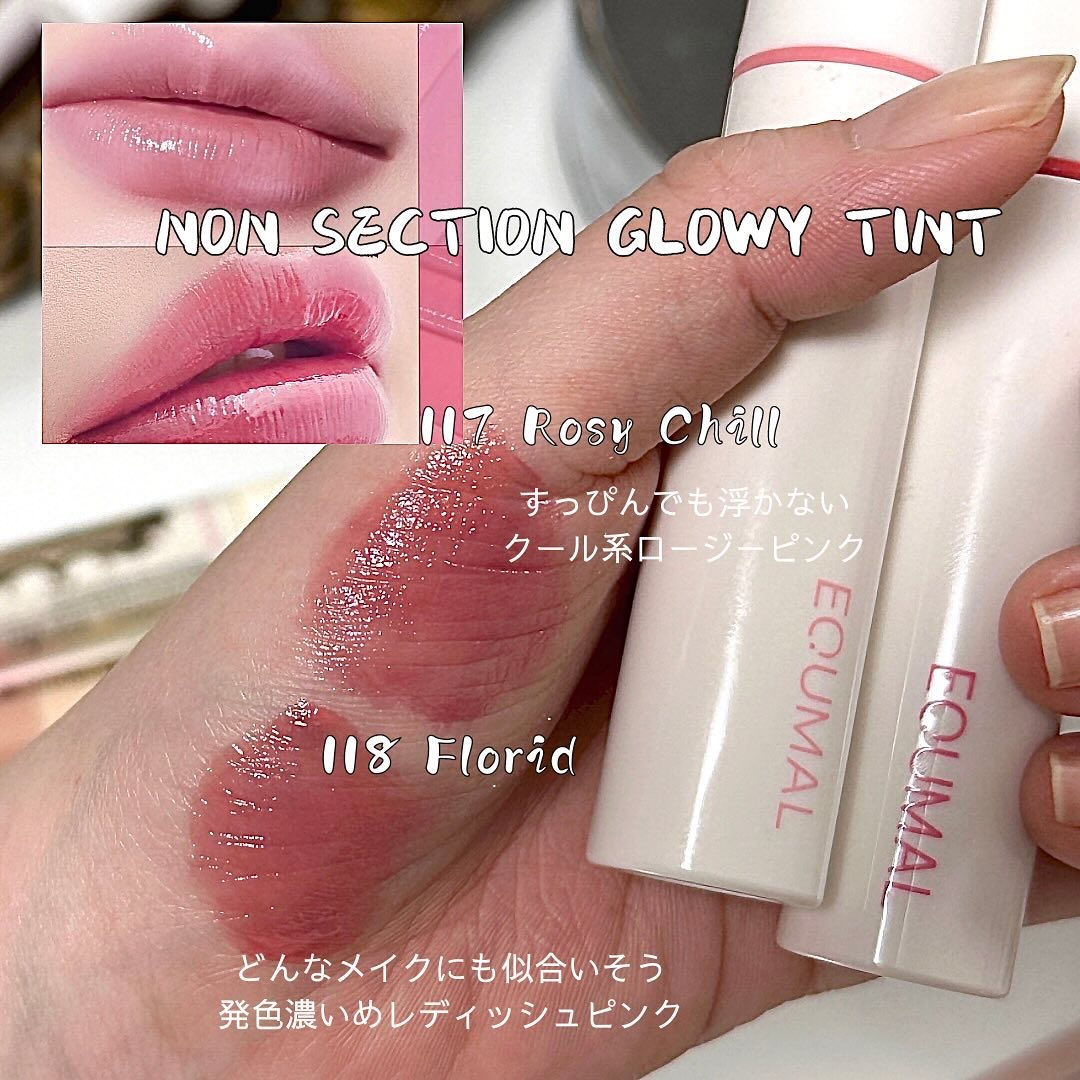 オーバークラシックアイパレット/EQUMAL/アイシャドウパレットを使ったクチコミ（3枚目）