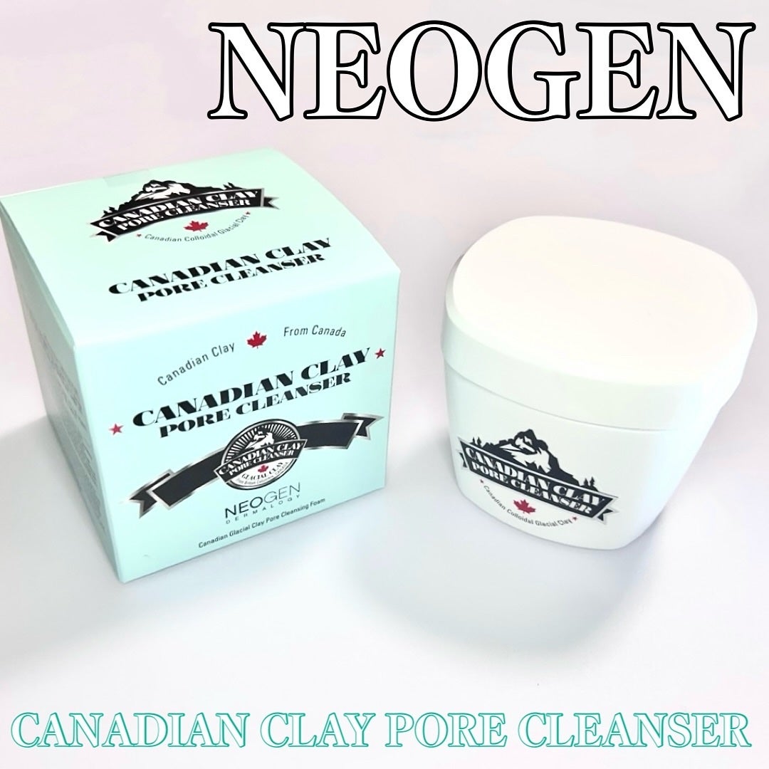 カナディアンクレイ ポア クレンザー/NEOGEN/洗い流すパック・マスクを使ったクチコミ(1枚目)