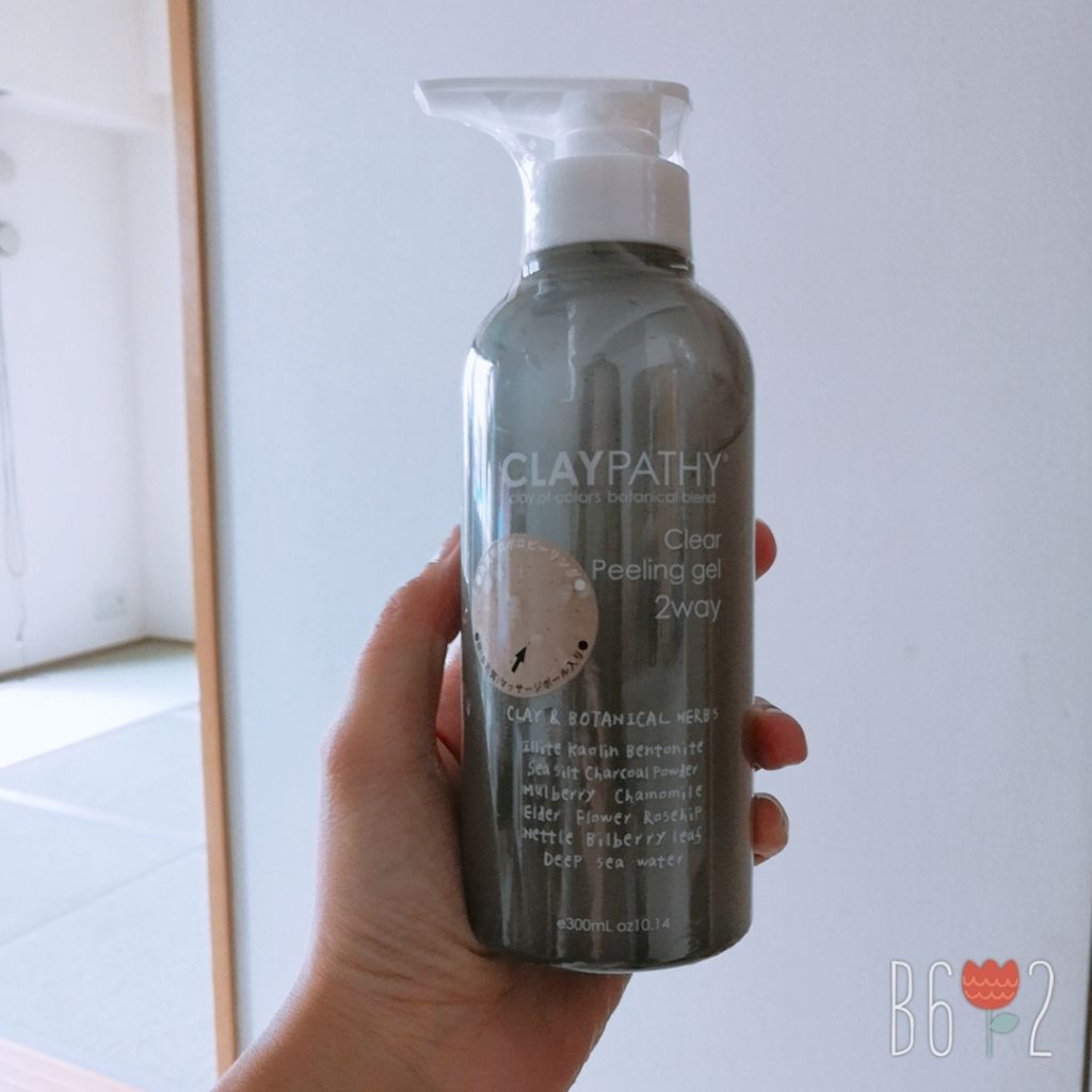 クリア ピーリングジェル/CLAYPATHY/ピーリングを使ったクチコミ(1枚目)