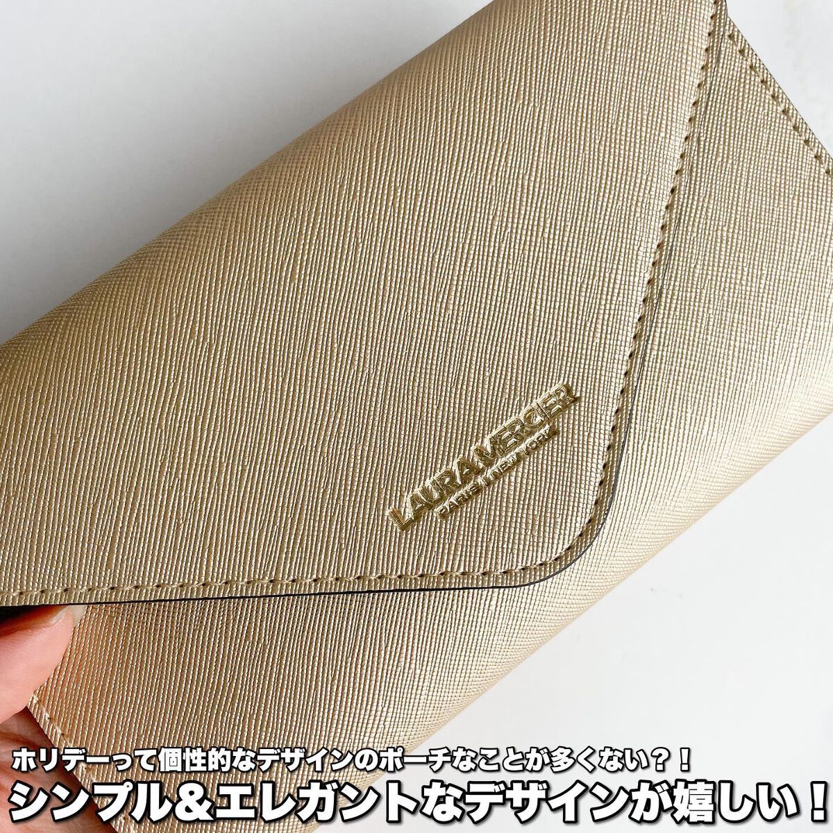 アン アーティスツ ギフト ブラシ コレクション /ローラ メルシエ/メイクアップキットを使ったクチコミ(6枚目)