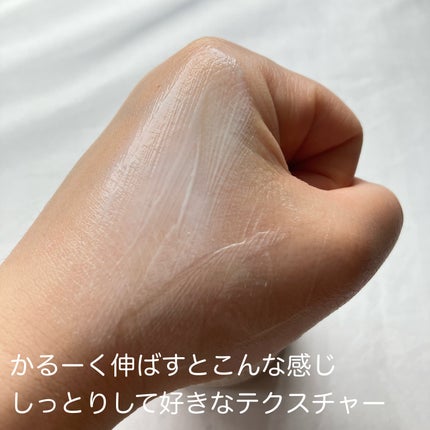 デイスキンコンフォート/excel/フェイスクリームを使ったクチコミ(4枚目)