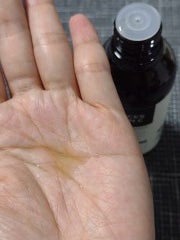 ガラクトミセスピュアビタミンCグロートナー/SOME BY MI/化粧水を使ったクチコミ(2枚目)