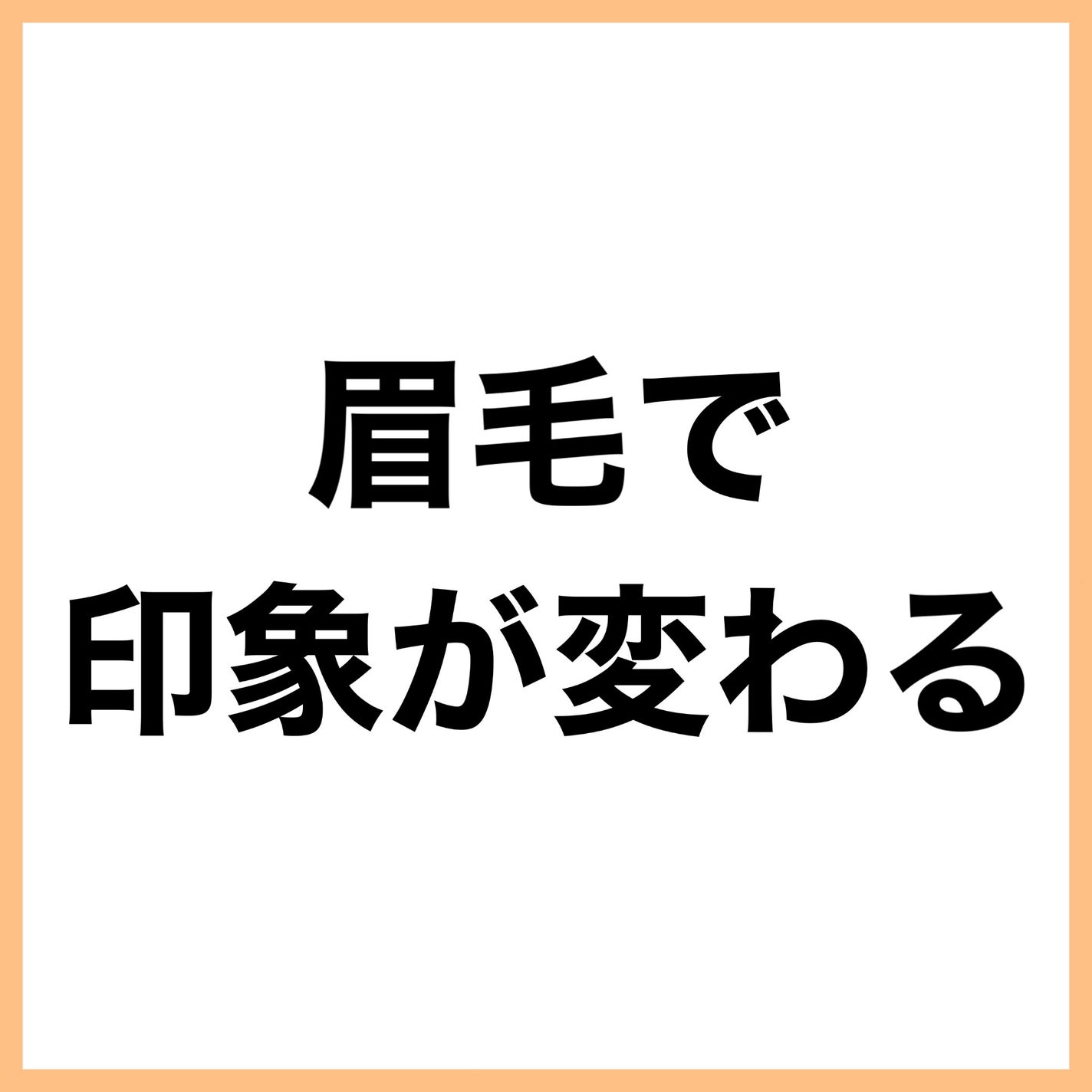 ハトムギ保湿ジェル(ナチュリエ スキンコンディショニングジェル)/ナチュリエ/美容液を使ったクチコミ(8枚目)