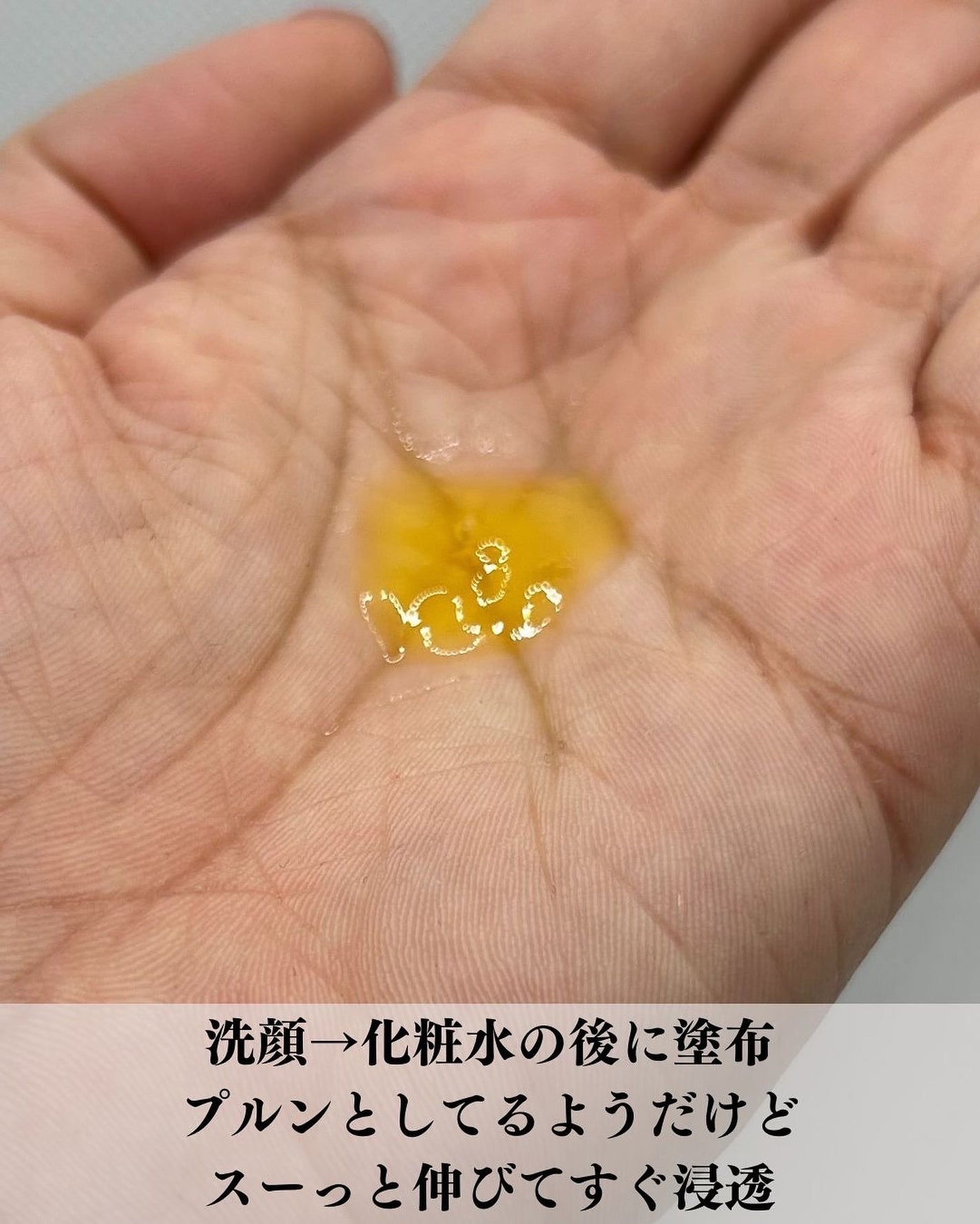 Idebenone+Blackberry complex serum/MARY&MAY/美容液を使ったクチコミ(3枚目)