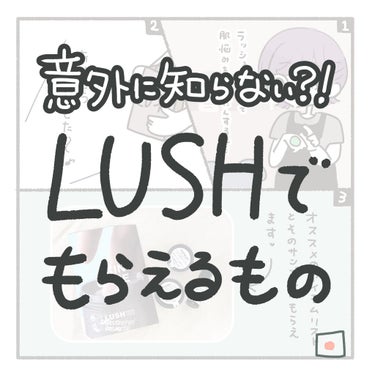 俳句/ラッシュ/クレンジングクリームを使ったクチコミ（1枚目）