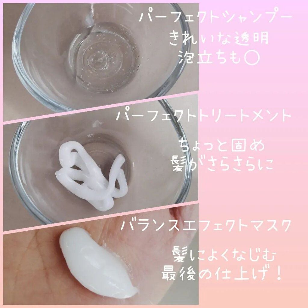 rinca. on LIPS 「まとまってさらさらの髪に🌟☆SleekbySarasalon・..」(2枚目)